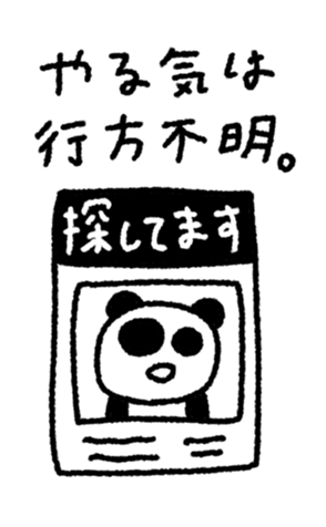 812864430