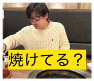812867337