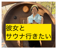 812867342