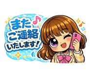 812867944