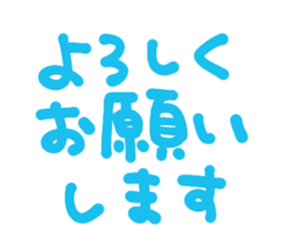 812870675