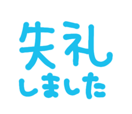 812870687