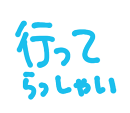 812870711