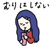 812872092