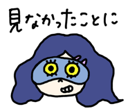 812872093