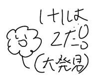 812876116