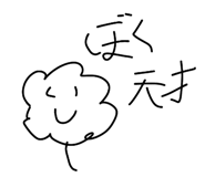 812876117