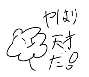 812876120