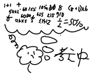 812876426