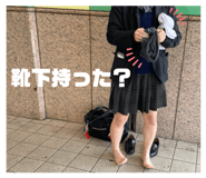 812877176