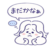 812878838