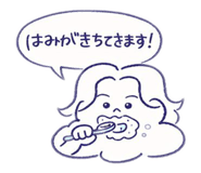 812878840