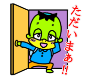 812883524