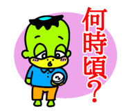 812883531