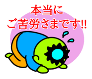 812883533