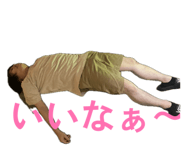 812895261