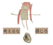 812895362