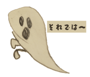 812895380