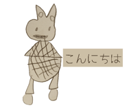 812895381