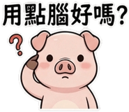 812904298