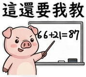 812904302