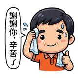 812906043