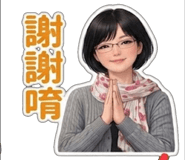812906716