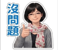 812906719