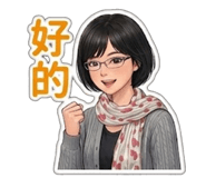 812906720