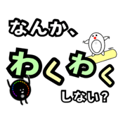 812906920