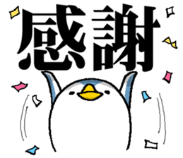 8129105