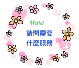812913484