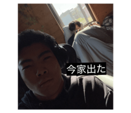 812916170
