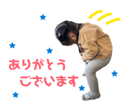 812921823