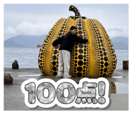 812925767