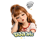 812936598