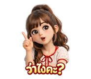 812936599