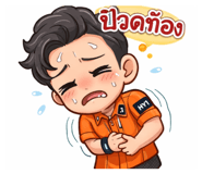 812942261