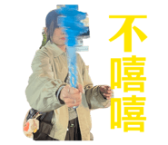 812946725