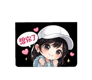 812948529
