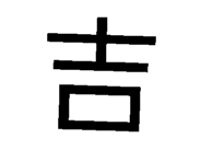 812950427