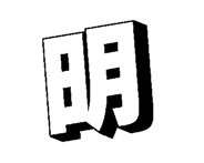 812950428