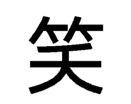 812950431