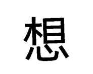 812950435