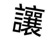 812950623