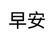 812950624