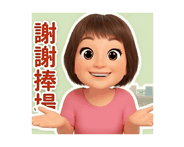 812950783