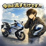 812955861