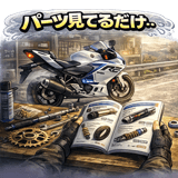 812955874