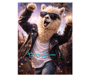 812956398